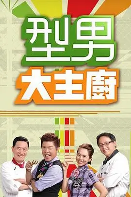 丁香花小说书目格卡片封面，校园成长题材《雨季辩论队》